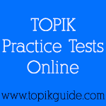 TOPIK Practice Tests Online