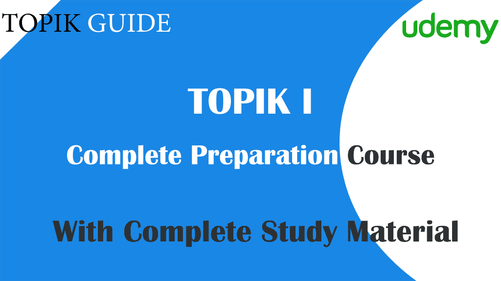 Udemy TOPIK GUDIE TOPIK I Preparation Course 171201