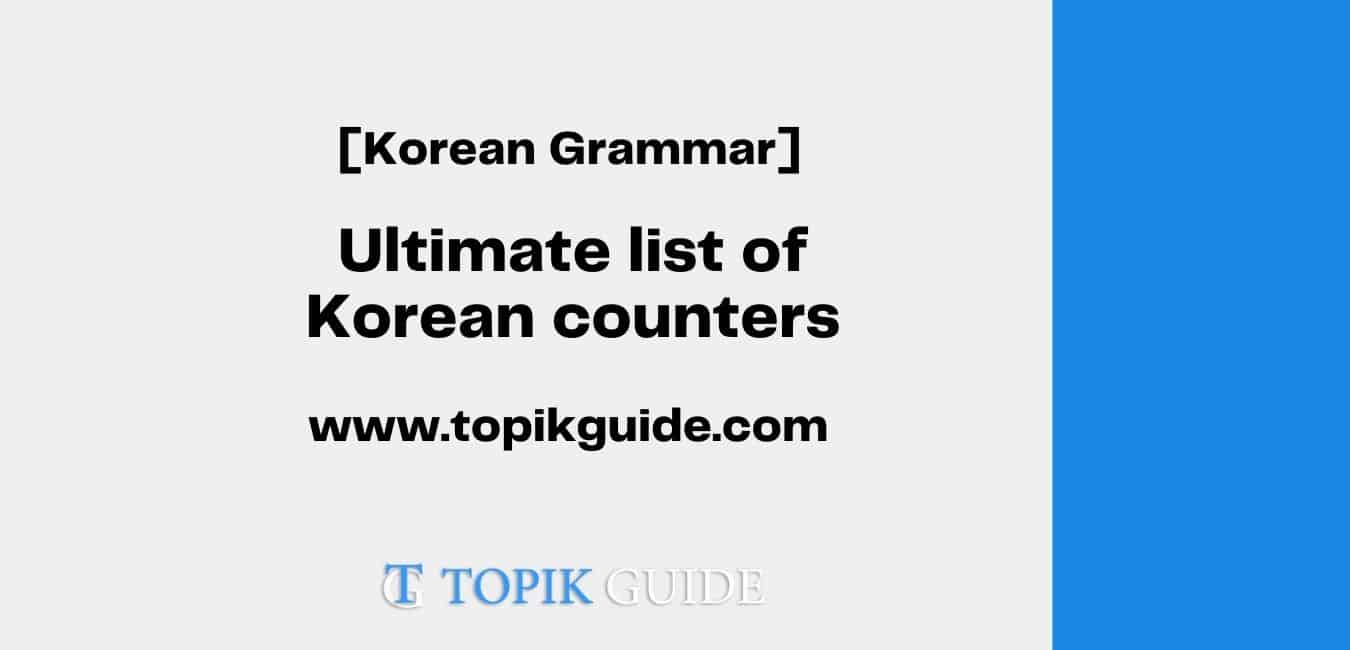 Korean Counters