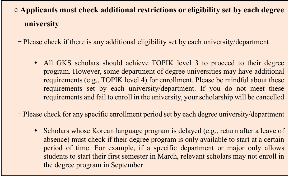 2025 GKS-U Application Guideline (English