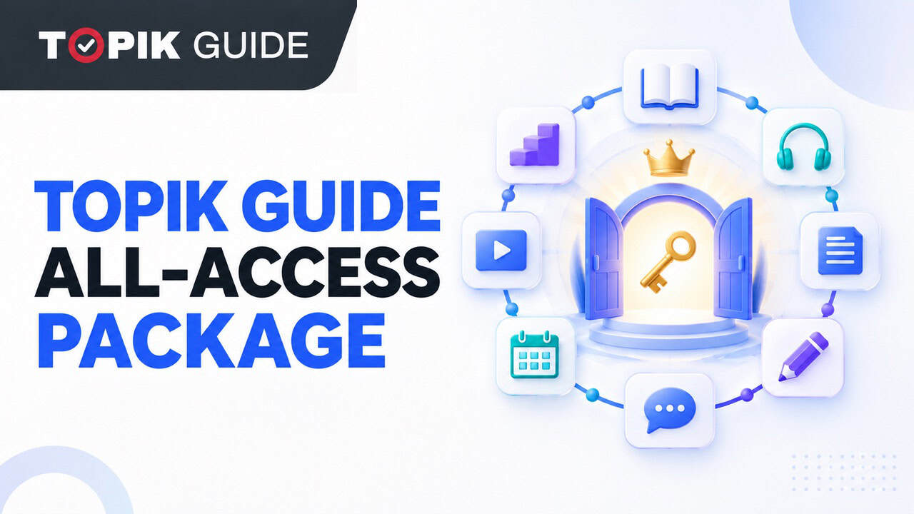 TOPIK GUIDE All-Access Package